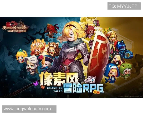 游戏世界观小说破败之咒正式出版揭开奇幻冒险新篇章